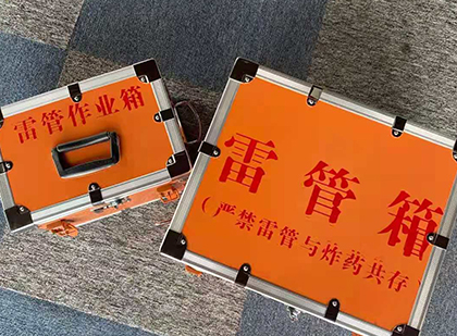 宜良雷管箱
