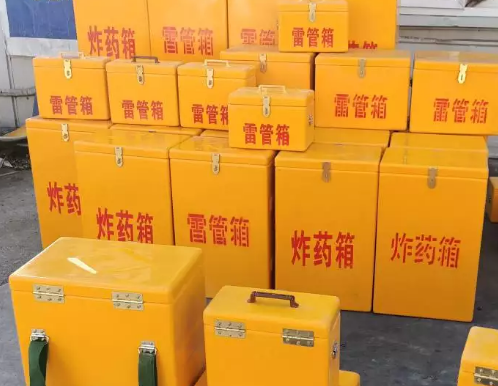 宜良炸药箱雷管箱具体有什么用处？