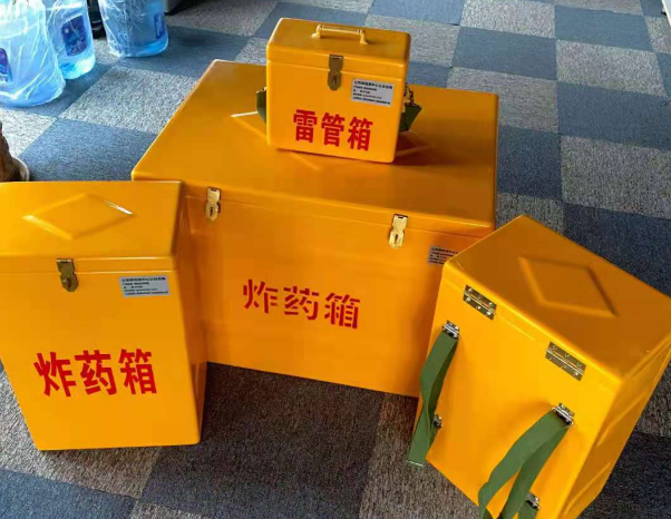 宜良不同环境下如何选择炸药箱雷管箱