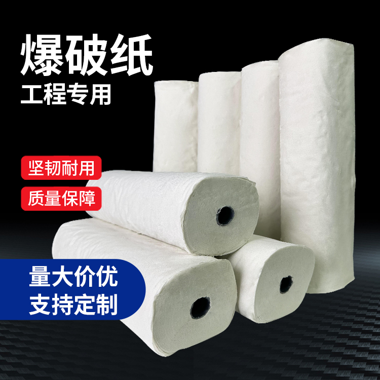 宜良什么是液氧爆破技术？