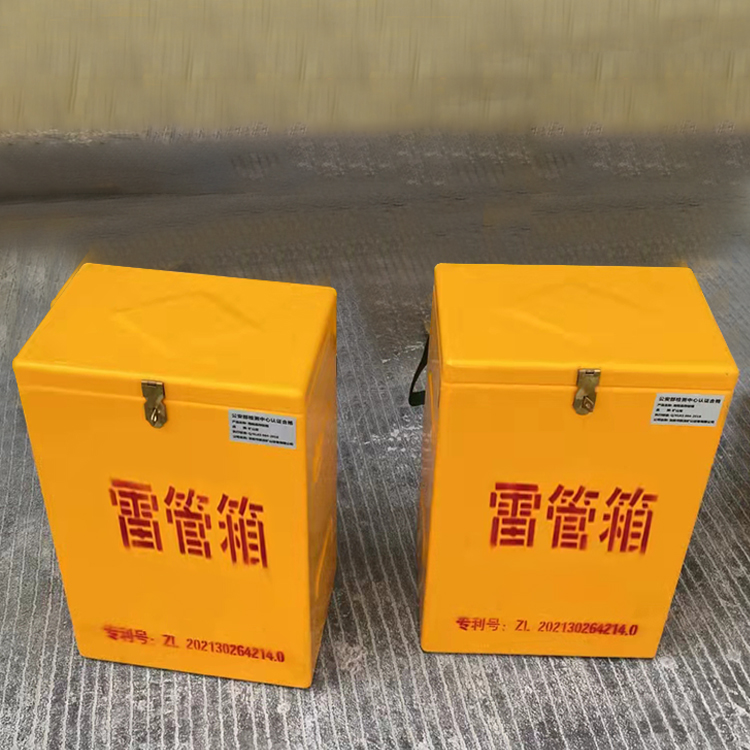 宜良玻璃钢防爆箱（爆破箱）,爆破作业现场安全防护的革新之选